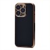 Чехол-накладка для Apple iPhone 15 Pro (черный) - SC301
