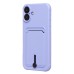 Чехол-накладка для Apple iPhone 16 Plus (светло-фиолетовый) - SC304 c картхолдером