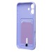 Чехол-накладка для Apple iPhone 16 Plus (светло-фиолетовый) - SC304 c картхолдером