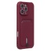 Чехол-накладка для Apple iPhone 16 Pro Max (бордовый) - SC304 c картхолдером