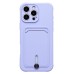 Чехол-накладка для Apple iPhone 16 Pro Max (светло-фиолетовый) - SC304 c картхолдером