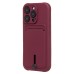 Чехол-накладка для Apple iPhone 16 Pro (бордовый) - SC304 c картхолдером