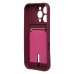 Чехол-накладка для Apple iPhone 16 Pro (бордовый) - SC304 c картхолдером