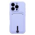 Чехол-накладка для Apple iPhone 16 Pro (светло-фиолетовый) - SC304 c картхолдером
