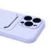 Чехол-накладка для Apple iPhone 16 Pro (светло-фиолетовый) - SC304 c картхолдером
