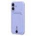 Чехол-накладка для Apple iPhone 16 (светло-фиолетовый) - SC304 c картхолдером