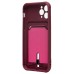 Чехол-накладка для Apple iPhone 11 Pro (бордовый) - SC304 с картхолдером