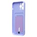 Чехол-накладка для Apple iPhone 12 Pro Max (темно-фиолетовый) - SC304 с картхолдером