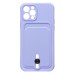 Чехол-накладка для Apple iPhone 12 Pro (темно-фиолетовый) - SC304 с картхолдером
