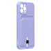 Чехол-накладка для Apple iPhone 12 Pro (темно-фиолетовый) - SC304 с картхолдером