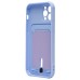Чехол-накладка для Apple iPhone 12 Pro (светло-фиолетовый) - SC304 с картхолдером