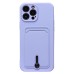 Чехол-накладка для Apple iPhone 13 Pro Max (темно-фиолетовый) - SC304 с картхолдером