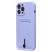 Чехол-накладка для Apple iPhone 13 Pro Max (темно-фиолетовый) - SC304 с картхолдером