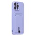 Чехол-накладка для Apple iPhone 13 Pro Max (темно-фиолетовый) - SC304 с картхолдером