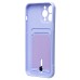 Чехол-накладка для Apple iPhone 13 Pro Max (светло-фиолетовый) - SC304 с картхолдером
