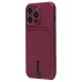 Чехол-накладка для Apple iPhone 13 Pro (бордовый) - SC304 с картхолдером