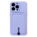 Чехол-накладка для Apple iPhone 13 Pro (темно-фиолетовый) - SC304 с картхолдером