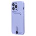 Чехол-накладка для Apple iPhone 13 Pro (темно-фиолетовый) - SC304 с картхолдером