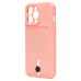 Чехол-накладка для Apple iPhone 13 Pro (светло-розовый) - SC304 с картхолдером