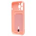 Чехол-накладка для Apple iPhone 13 Pro (светло-розовый) - SC304 с картхолдером