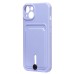Чехол-накладка для Apple iPhone 13 (темно-фиолетовый) - SC304 с картхолдером