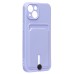 Чехол-накладка для Apple iPhone 13 (темно-фиолетовый) - SC304 с картхолдером