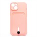 Чехол-накладка для Apple iPhone 13 (светло-розовый) - SC304 с картхолдером