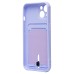 Чехол-накладка для Apple iPhone 13 (светло-фиолетовый) - SC304 с картхолдером