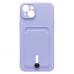 Чехол-накладка для Apple iPhone 14 Plus (светло-фиолетовый) - SC304 с картхолдером