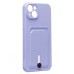 Чехол-накладка для Apple iPhone 14 Plus (светло-фиолетовый) - SC304 с картхолдером