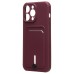 Чехол-накладка для Apple iPhone 14 Pro Max (бордовый) - SC304 с картхолдером