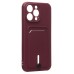 Чехол-накладка для Apple iPhone 14 Pro Max (бордовый) - SC304 с картхолдером