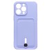 Чехол-накладка для Apple iPhone 14 Pro Max (темно-фиолетовый) - SC304 с картхолдером