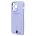 Чехол-накладка для Apple iPhone 14 Pro Max (темно-фиолетовый) - SC304 с картхолдером