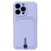Чехол-накладка для Apple iPhone 14 Pro (светло-фиолетовый) - SC304 с картхолдером