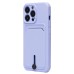 Чехол-накладка для Apple iPhone 14 Pro (светло-фиолетовый) - SC304 с картхолдером