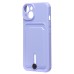 Чехол-накладка для Apple iPhone 14 (темно-фиолетовый) - SC304 с картхолдером