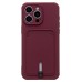 Чехол-накладка для Apple iPhone 15 Pro Max (бордовый) - SC304 с картхолдером
