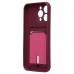 Чехол-накладка для Apple iPhone 15 Pro Max (бордовый) - SC304 с картхолдером