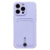 Чехол-накладка для Apple iPhone 15 Pro Max (светло-фиолетовый) - SC304 с картхолдером