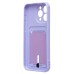 Чехол-накладка для Apple iPhone 15 Pro Max (светло-фиолетовый) - SC304 с картхолдером