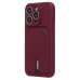 Чехол-накладка для Apple iPhone 15 Pro (бордовый) - SC304 с картхолдером
