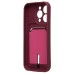 Чехол-накладка для Apple iPhone 15 Pro (бордовый) - SC304 с картхолдером