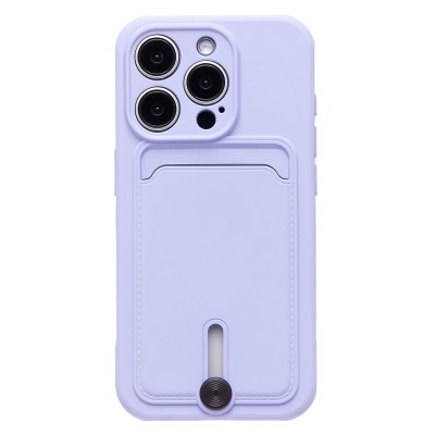 Чехол-накладка для Apple iPhone 15 Pro (светло-фиолетовый) - SC304 с картхолдером