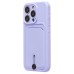 Чехол-накладка для Apple iPhone 15 Pro (светло-фиолетовый) - SC304 с картхолдером