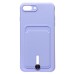 Чехол-накладка для Apple 8 Plus (темно-фиолетовый) - SC304 с картхолдером