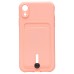 Чехол-накладка для Apple iPhone XR (светло-розовый) - SC304 с картхолдером