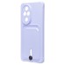 Чехол-накладка для Honor 200 Pro (светло-фиолетовый) - SC304 с картхолдером