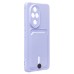 Чехол-накладка для Honor 200 Pro (светло-фиолетовый) - SC304 с картхолдером
