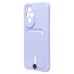 Чехол-накладка для Honor 200 (светло-фиолетовый) - SC304 с картхолдером